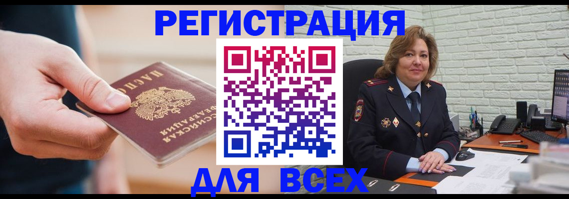 форма 3 в Ардоне